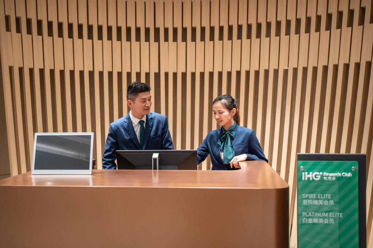 Holiday Inn Shanghai Chongming, An Ihg Hotel Zewnętrze zdjęcie
