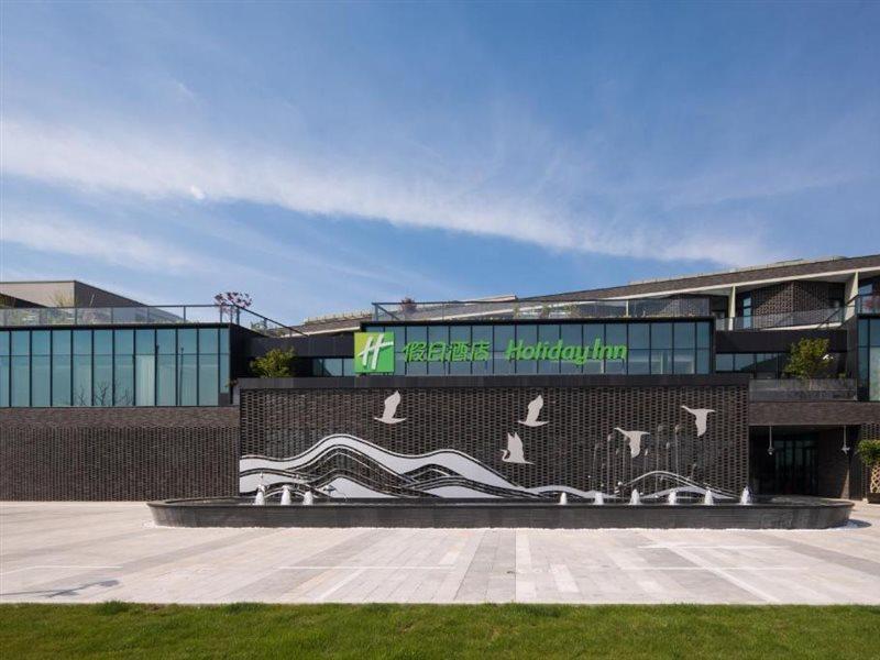 Holiday Inn Shanghai Chongming, An Ihg Hotel Zewnętrze zdjęcie