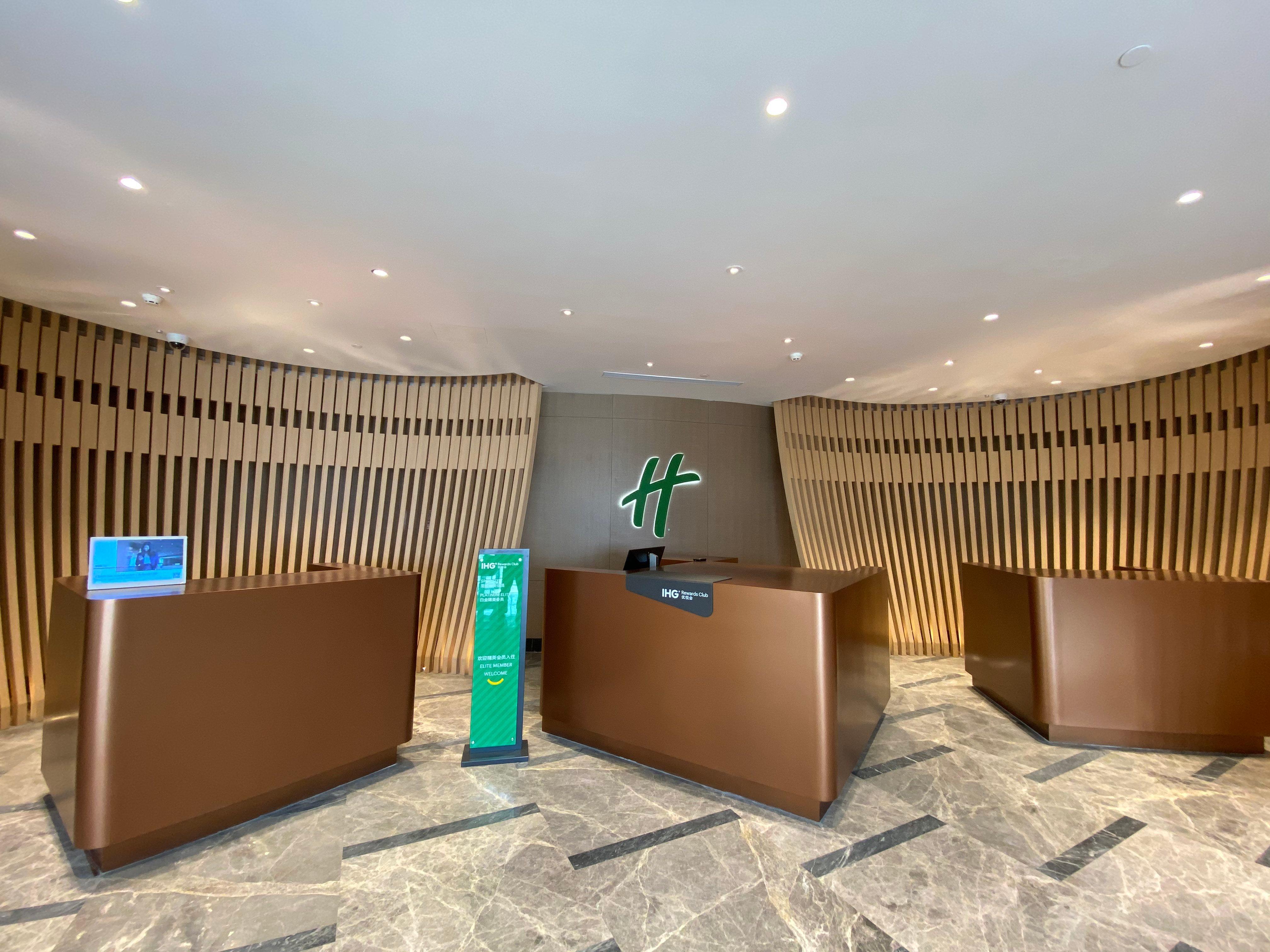 Holiday Inn Shanghai Chongming, An Ihg Hotel Zewnętrze zdjęcie